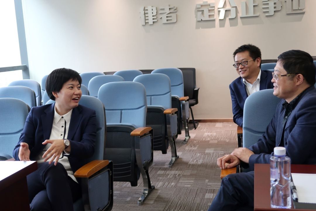 天津银行成都分行到我所开展业务交流活动