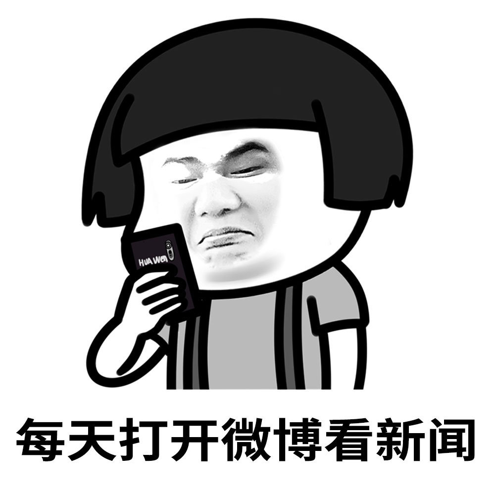 弘齐律所携手柳林商学院开展大型公益直播课