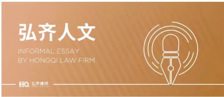 弘齐人文|宣传片诞生记!回顾震撼三分钟背后的故事