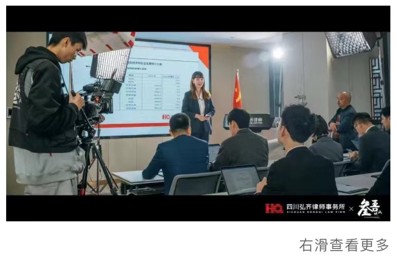 弘齐人文|宣传片诞生记!回顾震撼三分钟背后的故事