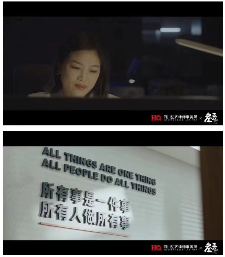 弘齐人文|宣传片诞生记!回顾震撼三分钟背后的故事