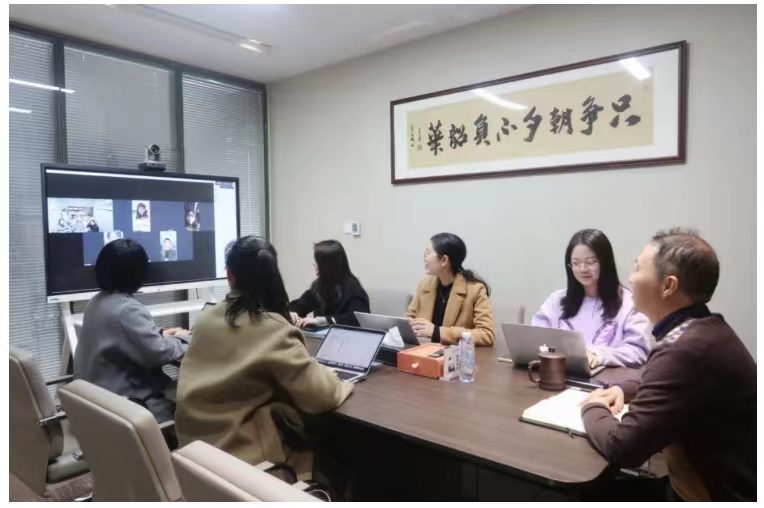 弘齐党建|弘齐党支部召开2023第一次党员会议
