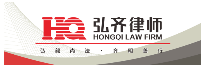 法律评析 | 为什么明星逃税却未受到刑事处罚？