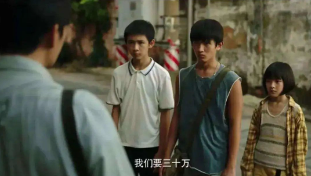 法律评析| 今天也一起爬山吗？