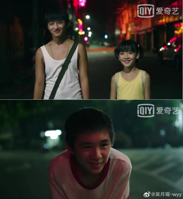 法律评析| 今天也一起爬山吗？