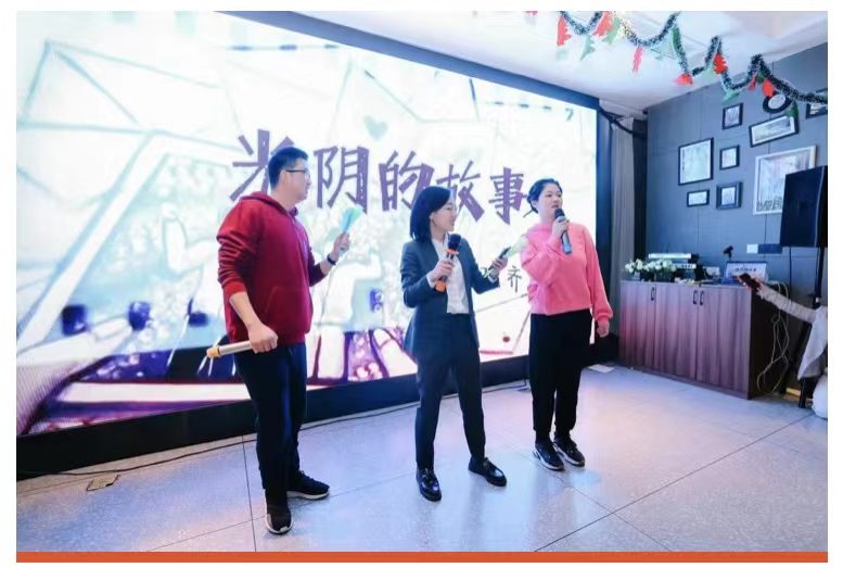 弘齐新闻｜弘齐2023小春晚圆满成功
