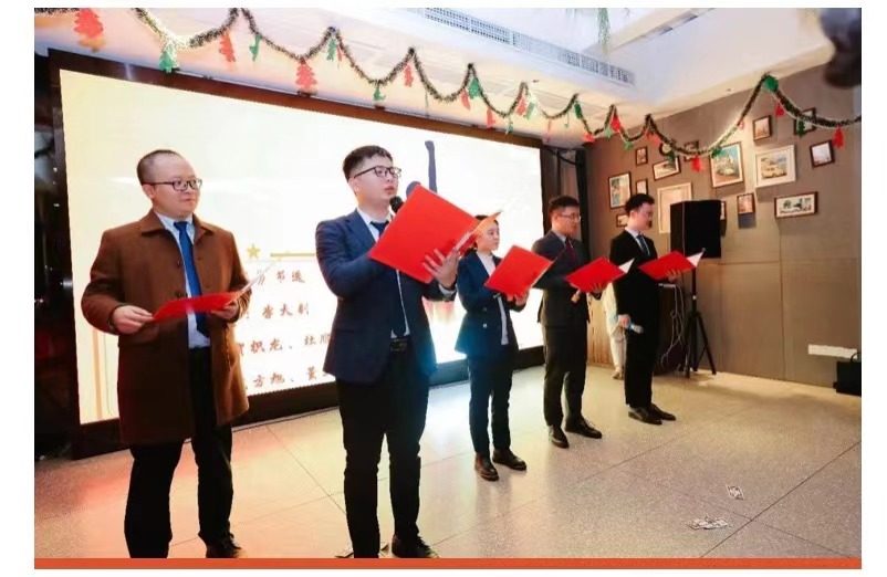 弘齐新闻｜弘齐2023小春晚圆满成功