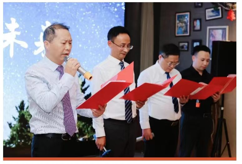 弘齐新闻｜弘齐2023小春晚圆满成功