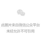弘齐研析·房地产与建设工程|建设工程项目结算是否受制于行政审计或财政评审?