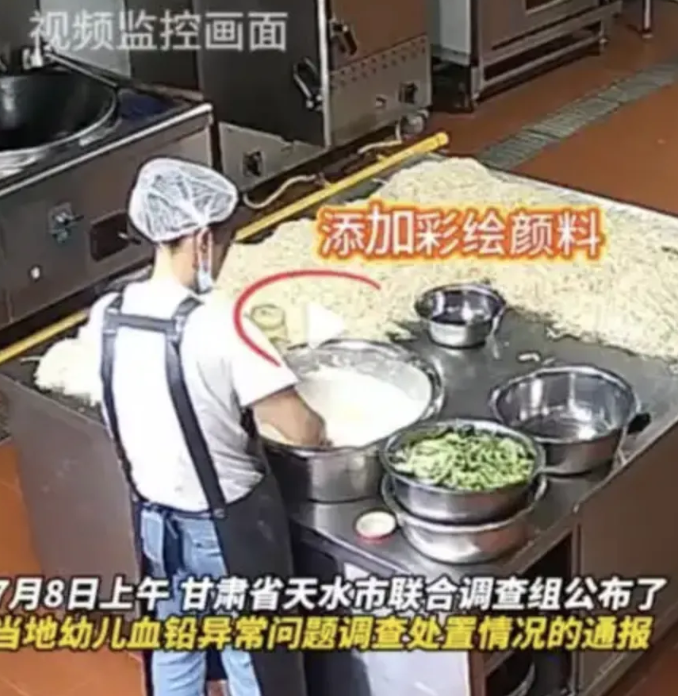 弘齐法评|数百名幼儿血铅超标,天水铅中毒案背后,谁在给孩子喂毒?
