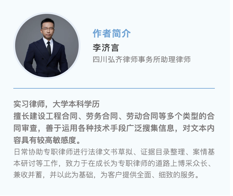 弘齐法评|数百名幼儿血铅超标,天水铅中毒案背后,谁在给孩子喂毒?