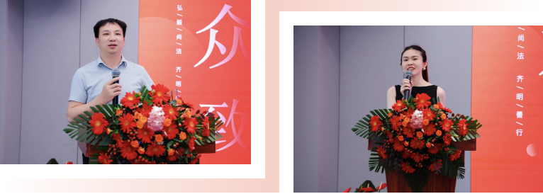 赋力鼎新・众擎致远｜弘齐律所2025中期总结发展大会圆满举行