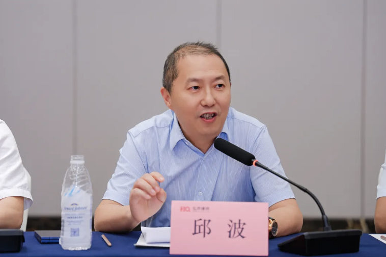 赋力鼎新・众擎致远｜弘齐律所2025中期总结发展大会圆满举行