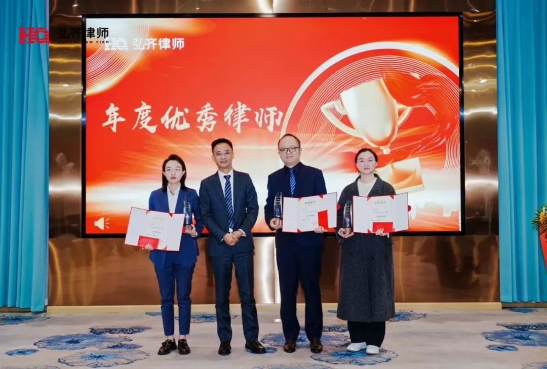 合伙人特辑｜贺枳龙：鲜衣怒马心常在，不负韶华行且知