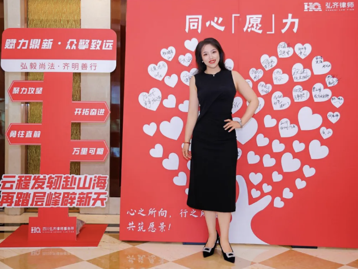 合伙人特辑｜王从利：做办案强、生活暖的高能量实干律师