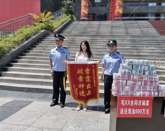 合伙人特辑|于瑞君:择善执守,致广大而尽精微