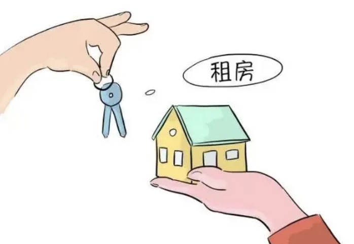 弘齐法点｜租房人必读！9月15日起施行的《住房租赁条例》，为你的权益保驾护航