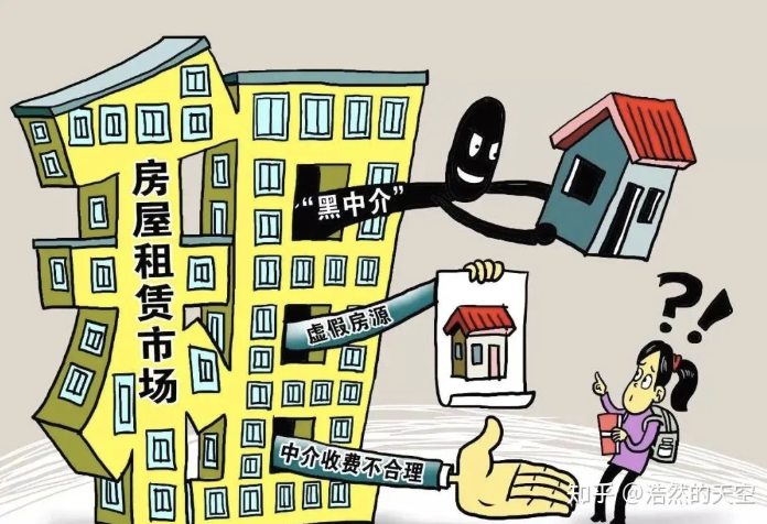 弘齐法点｜租房人必读！9月15日起施行的《住房租赁条例》，为你的权益保驾护航