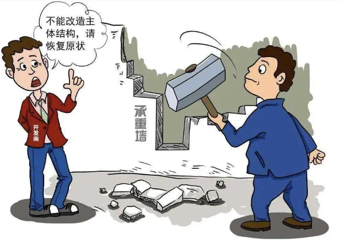 弘齐法点｜租房人必读！9月15日起施行的《住房租赁条例》，为你的权益保驾护航
