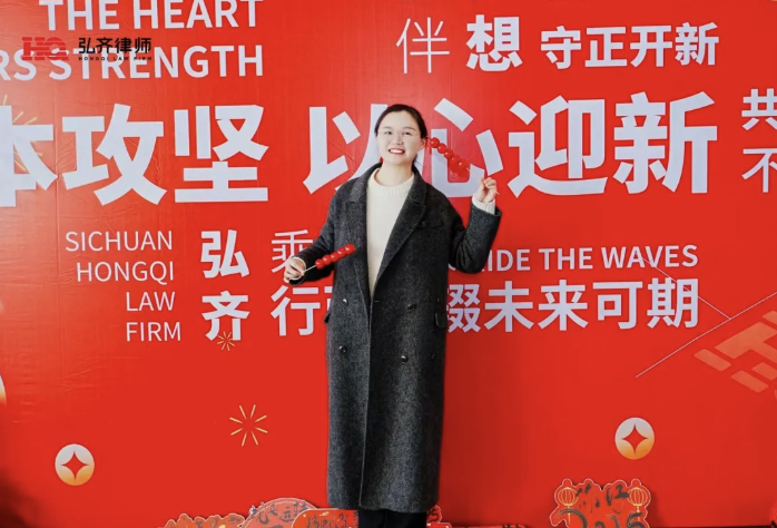 合伙人特辑|周恬静:欣然越山海,焕然见新我