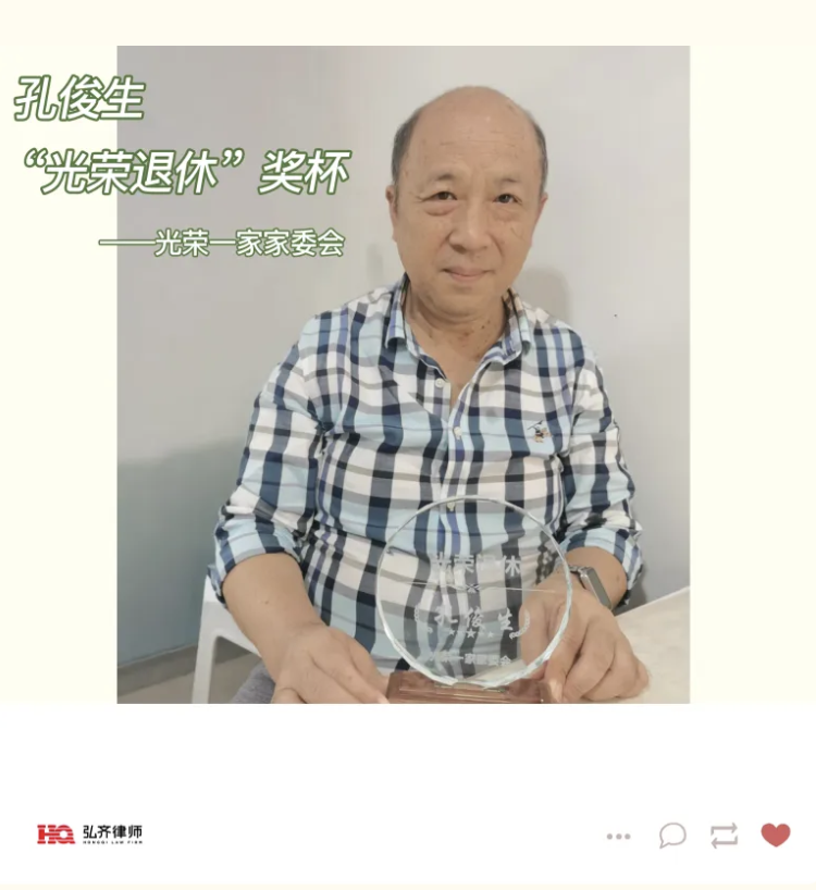 父爱无声,岁月留痕|有些爱我想大声说出来