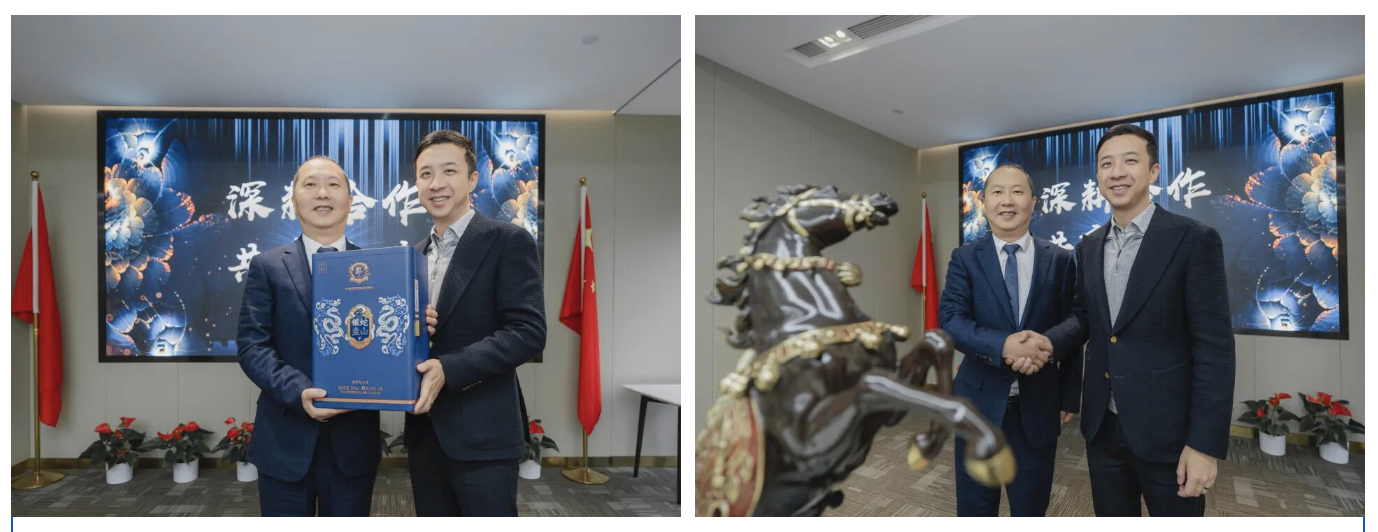 弘齐新闻｜郎酒股份有限公司总经理汪博炜一行到访弘齐律所，共话合规发展，深化战略友谊