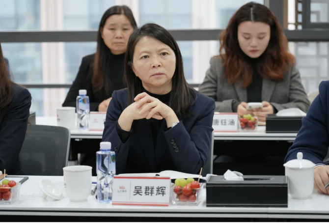 弘齐新闻|四川达宽律师事务所同仁到访弘齐交流 共探律所一体化管理新路径