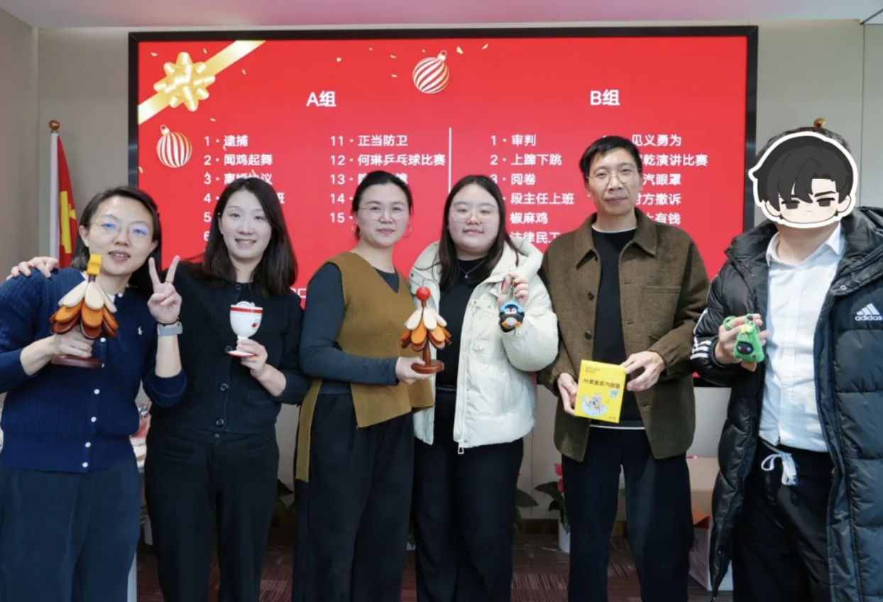 弘齐人文|当圣诞袜装满生日惊喜