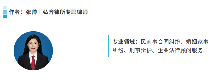 2026噪音新规｜从柔性劝说到刚性执法，安宁权入法