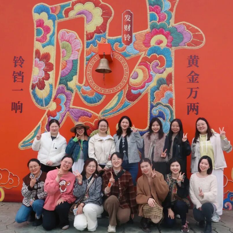 春风如你 熠熠芳华 | 弘齐律所举办三八妇女节主题活动