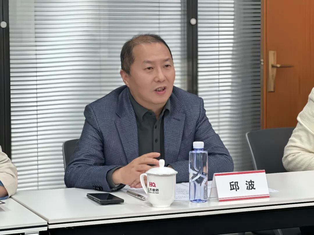 弘齐新闻｜我所举行结对共建暨青年律师培养签约仪式