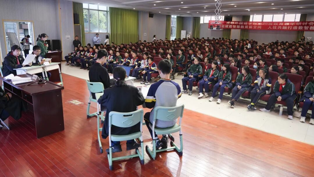 弘齐新闻｜我所携手成都外国语学校开展模拟法庭活动