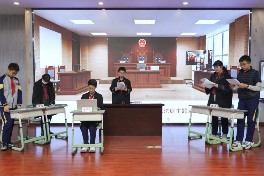 弘齐新闻｜我所携手成都外国语学校开展模拟法庭活动