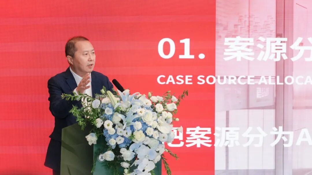 弘齐新闻｜邱波主任受邀参加成都市律协“蓉城律道·主任思享汇”第三期，分享弘齐一体化模式