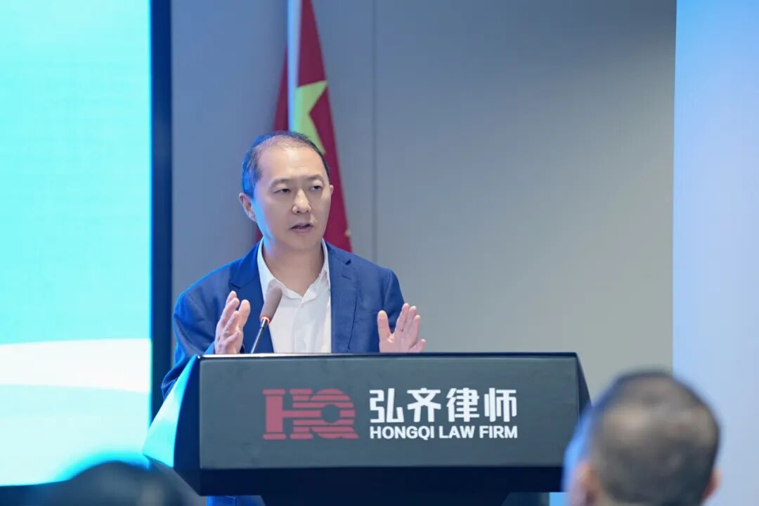 弘齐新闻｜我所联合柳林智友俱乐部开讲《民企反腐深水区》专题讲座，助力企业筑牢廉洁合规“生命线”