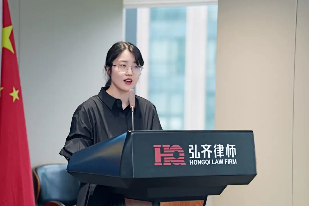 弘齐新闻｜我所联合柳林智友俱乐部开讲《民企反腐深水区》专题讲座，助力企业筑牢廉洁合规“生命线”