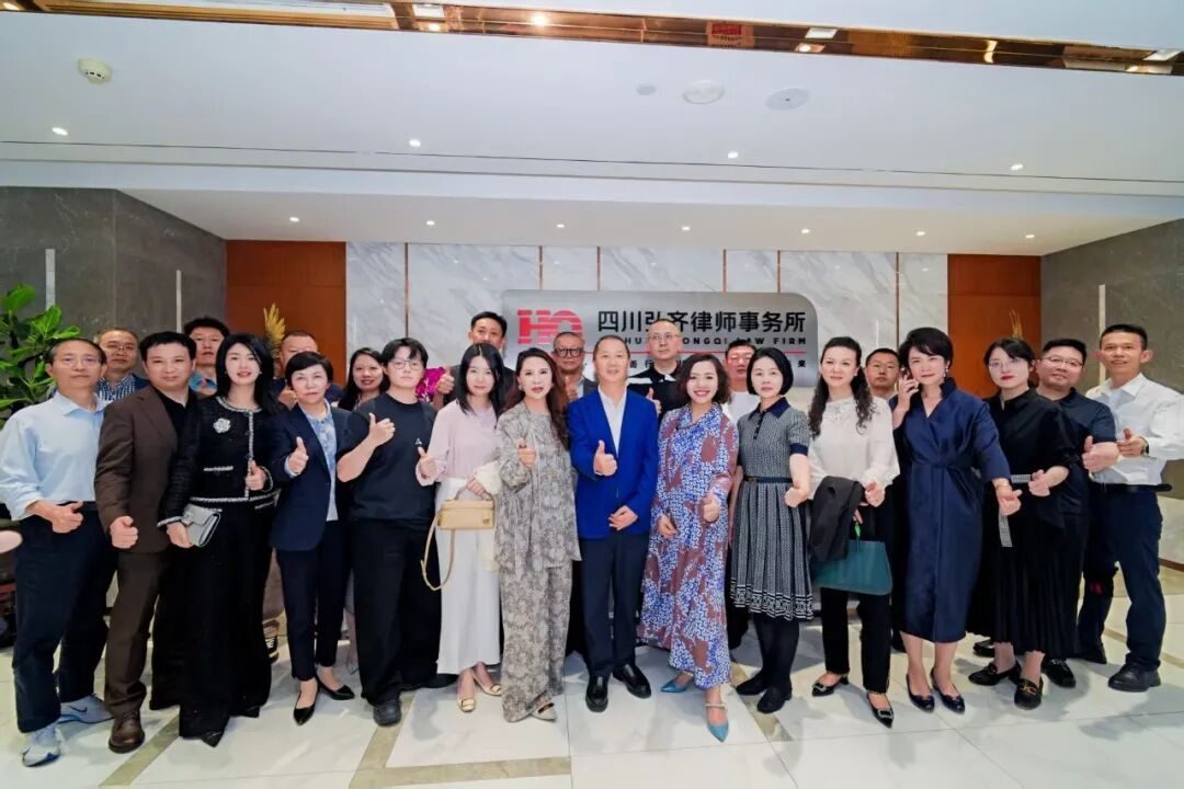 弘齐新闻｜我所联合柳林智友俱乐部开讲《民企反腐深水区》专题讲座，助力企业筑牢廉洁合规“生命线”