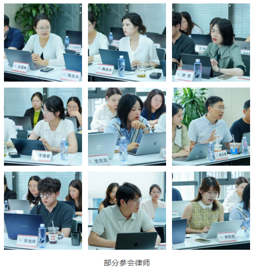 弘齐新闻|四川弘齐律师事务所第二季度核心团队业务会暨“青研汇”圆满召开