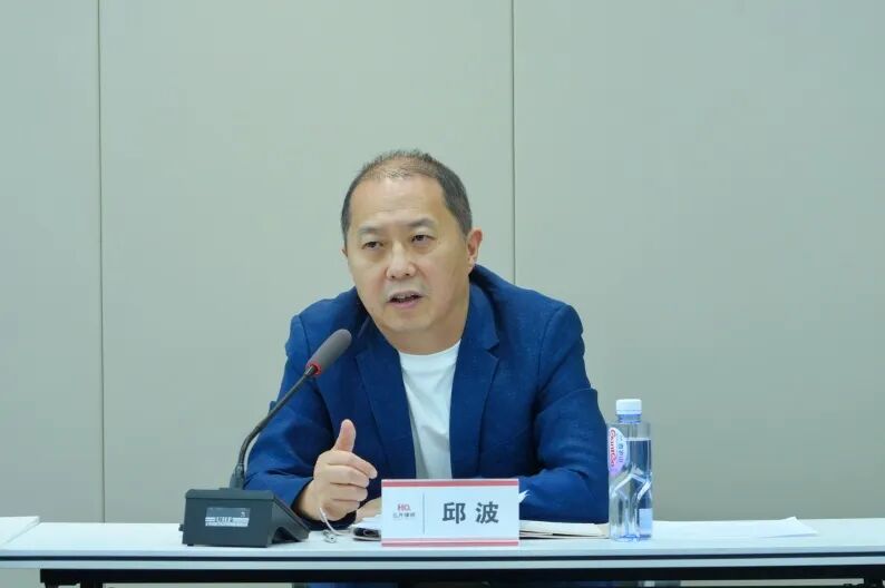 弘齐新闻|四川弘齐律师事务所第二季度核心团队业务会暨“青研汇”圆满召开
