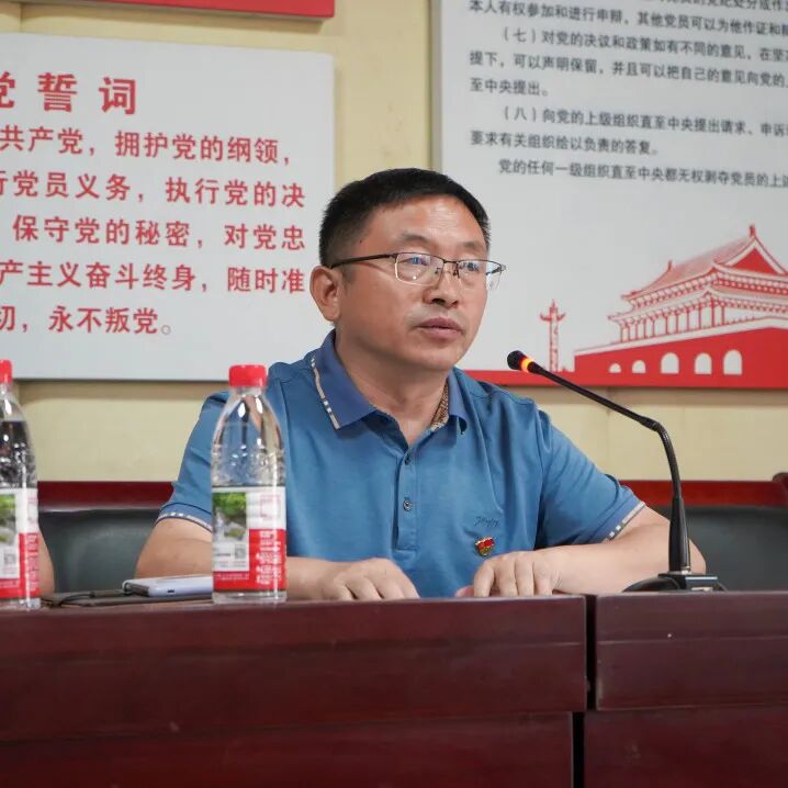 党建联建聚合力 法治护航促振兴 | 弘齐律所党支部与龙星村党委联合开展庆 “七一” 主题党日活动