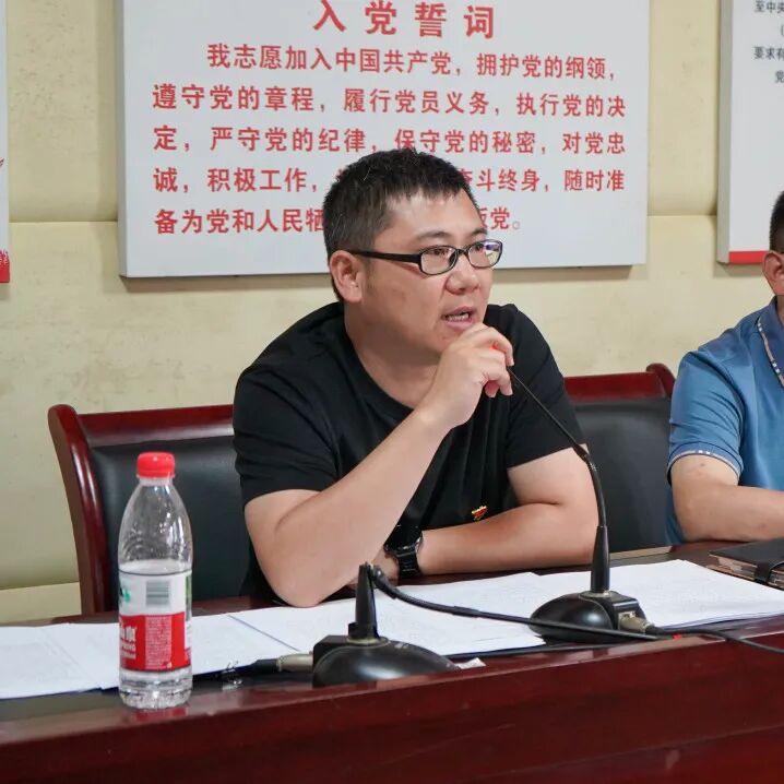 党建联建聚合力 法治护航促振兴 | 弘齐律所党支部与龙星村党委联合开展庆 “七一” 主题党日活动